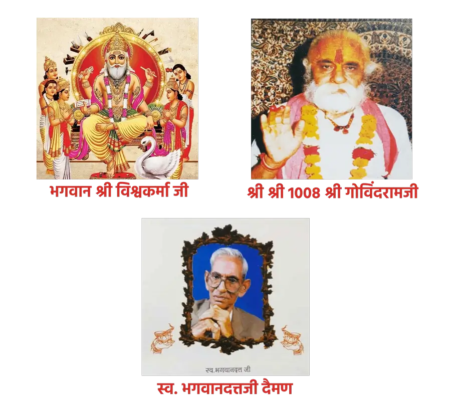 about-jangid-samaj-gandhidham