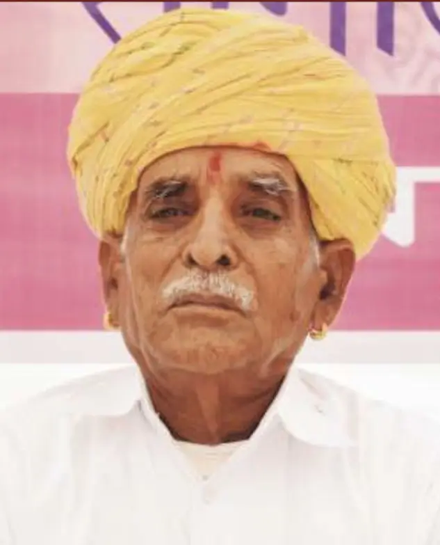padamramji
